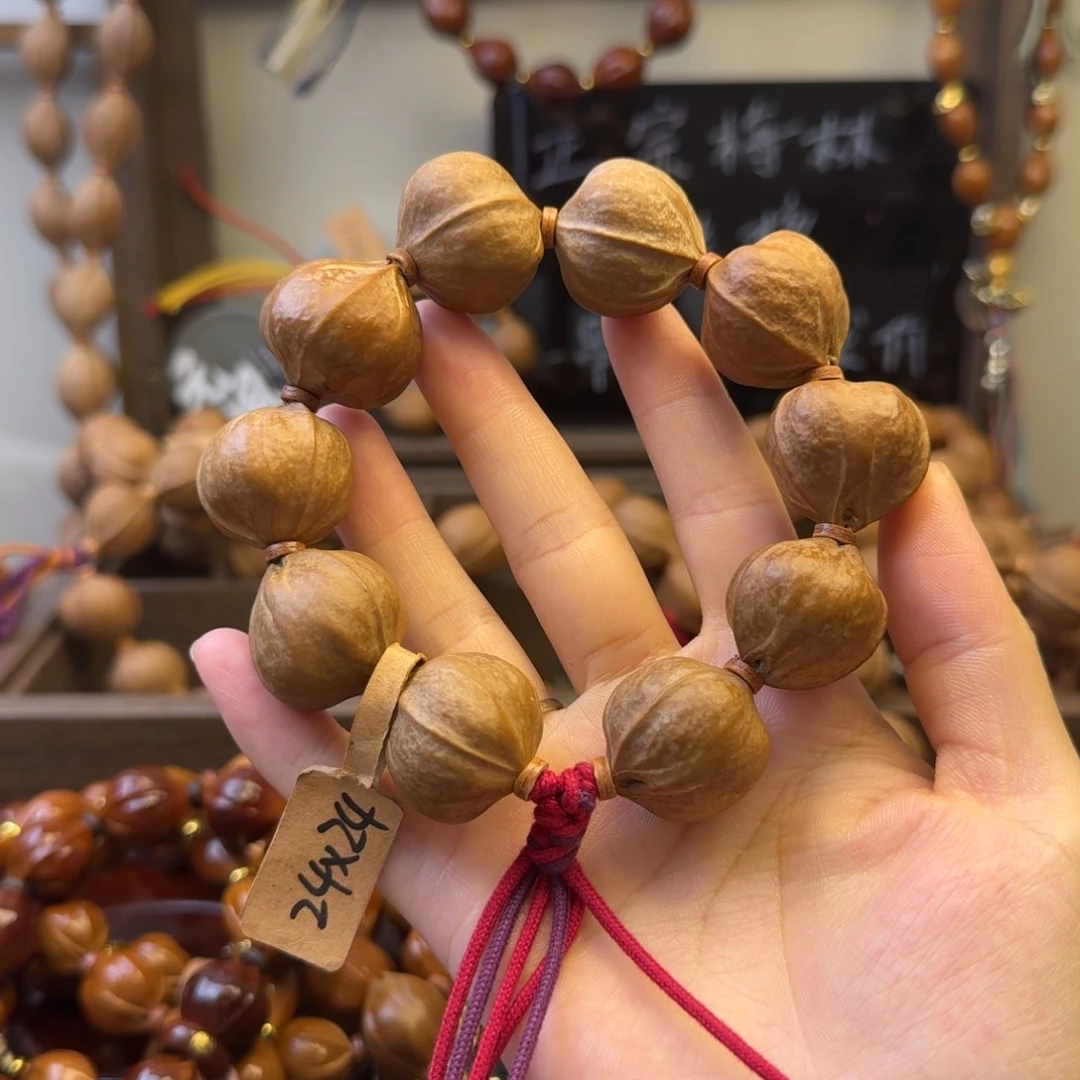 靓***铝手串橄榄核24.24尺寸
