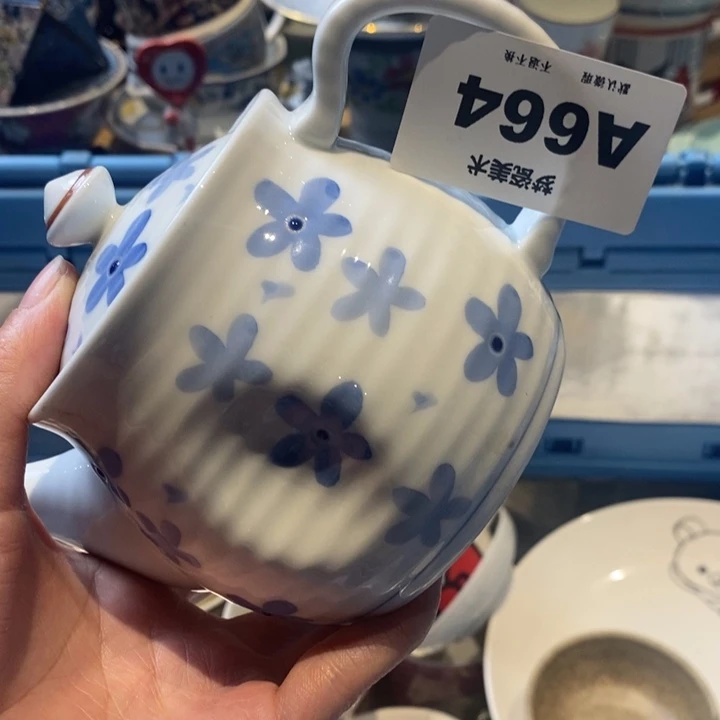 仙***დ橘吉哈哈哈哈哈哈哈