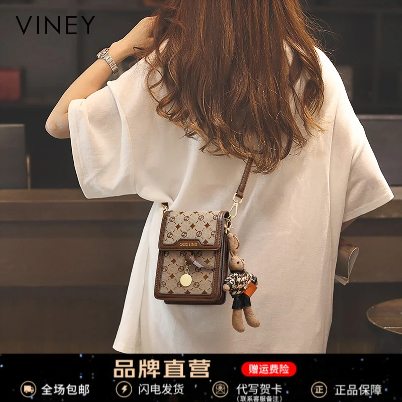 Viney包包女包2025新款小众时尚格子斜挎包生日礼物送女友送老婆