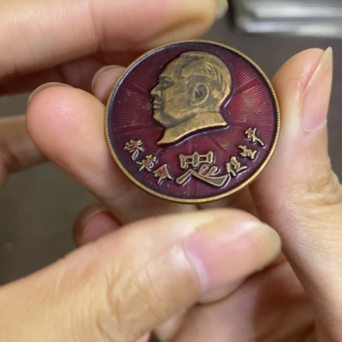 摆件景德镇陶瓷研究所