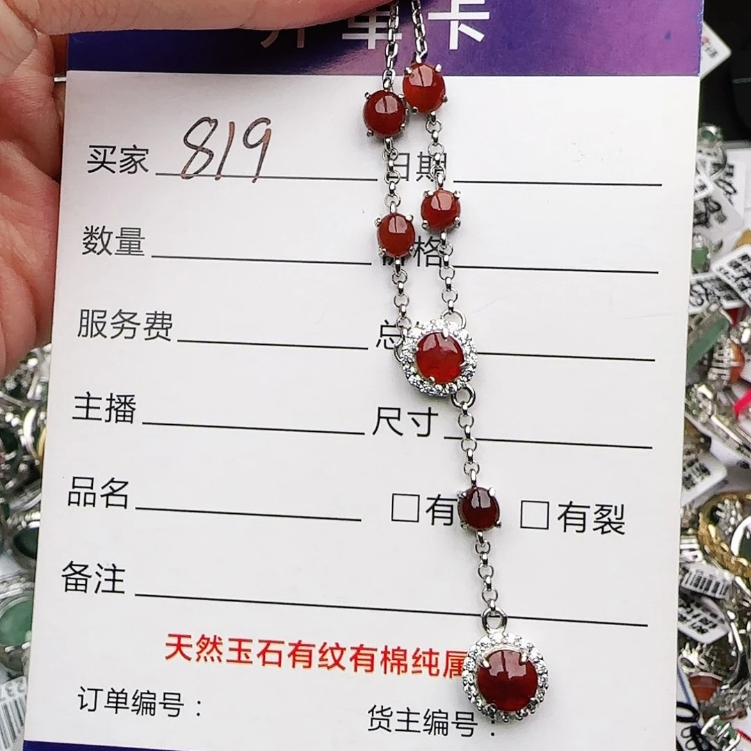 银S925镶嵌戒指翡翠戒指