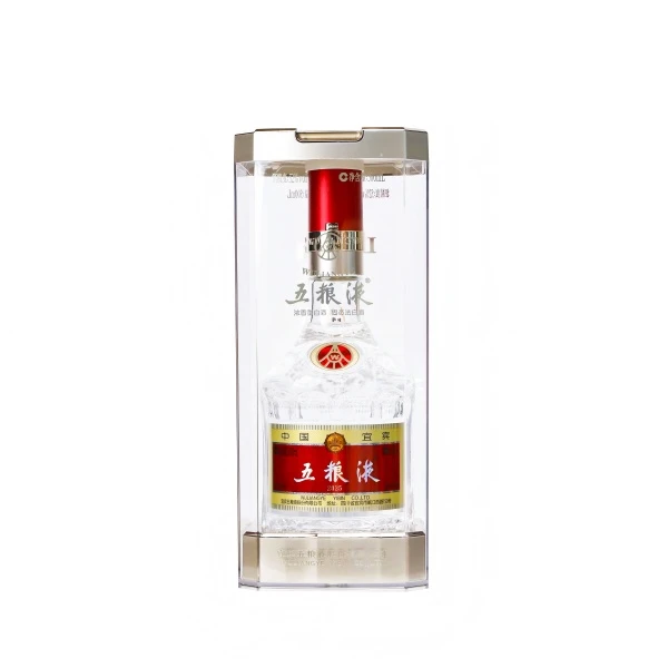 五粮液第八代普五52度500ml*1瓶装 白酒浓香型52度