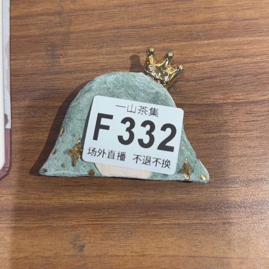 n***娜瓷片陶瓷陶瓷陶瓷陶瓷陶瓷陶瓷