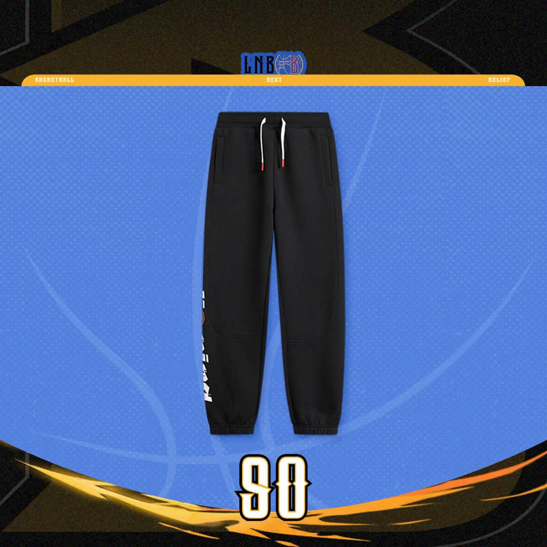 【秋季新品】李宁男大童束脚宽松舒适百搭卫裤YKLU111