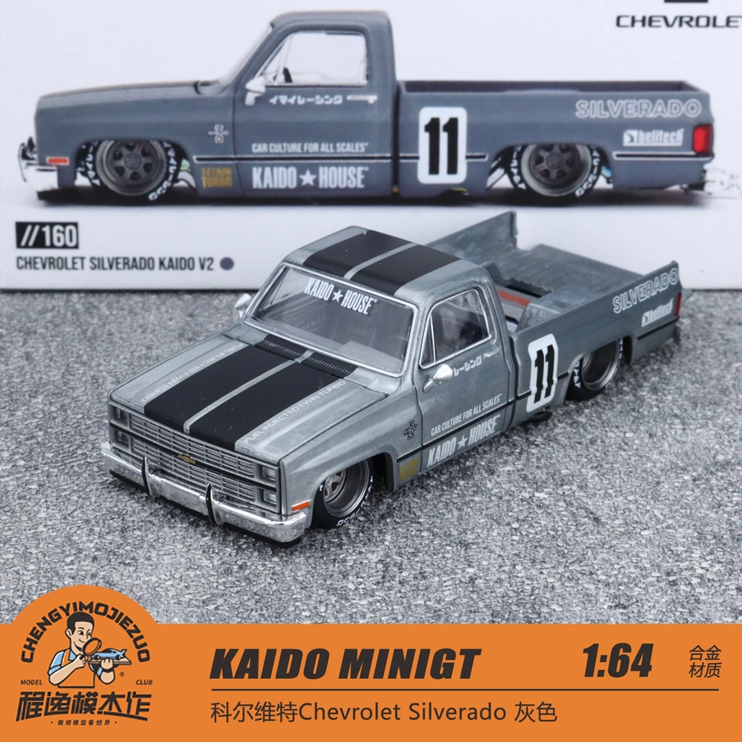 KAIDO MINIGT 1:64雪佛兰Chevrolet 索罗德Silverado合金车模 160