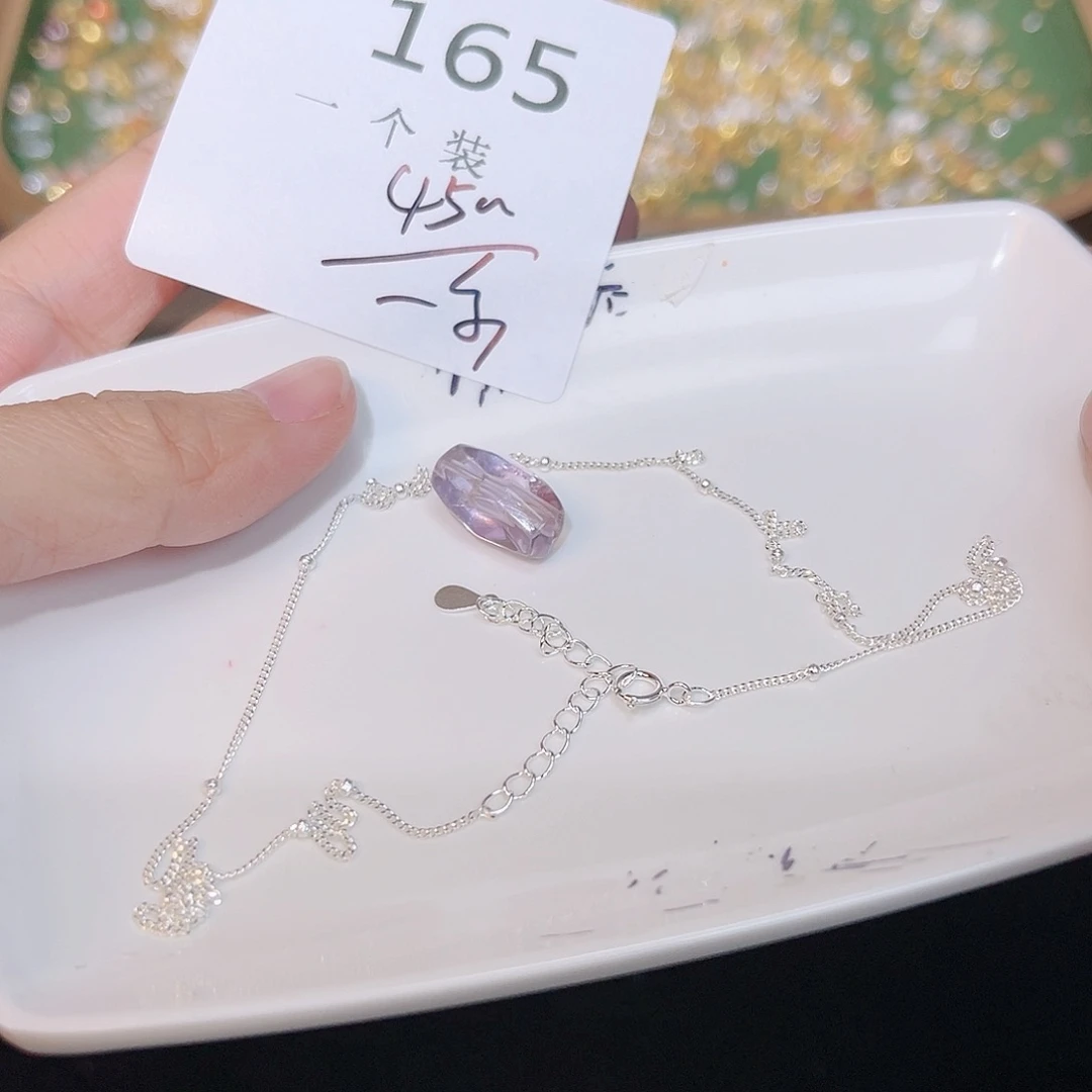 紫晶珠宝半成品银S925镶嵌165