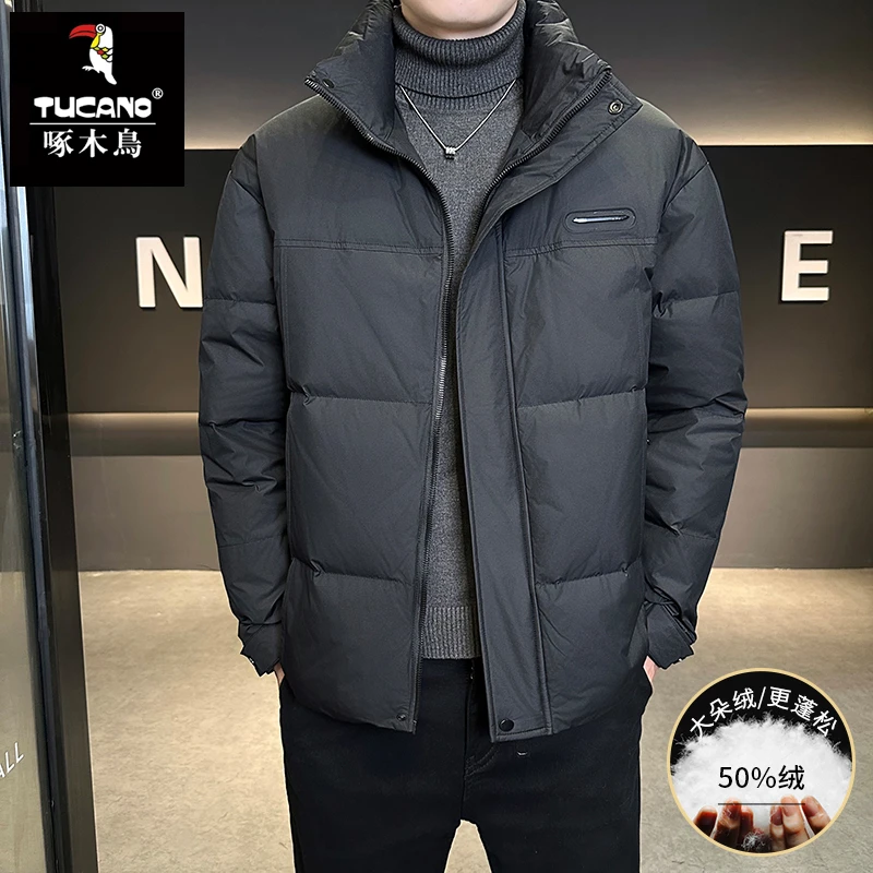 TUCANO/啄木鳥2025男士新款加厚羽绒服时尚男装秋冬保暖羽绒外套