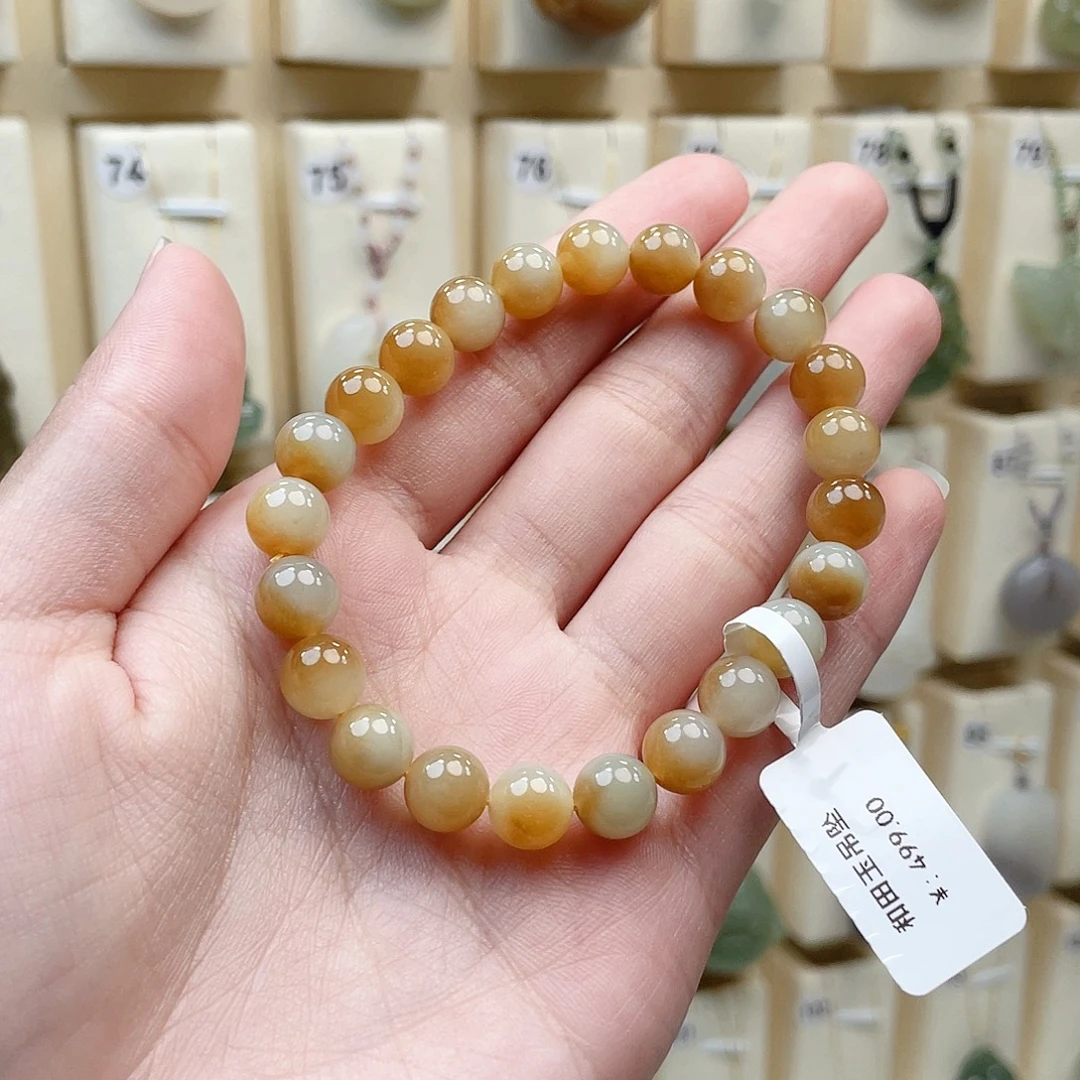 可***o和田玉未镶嵌手串