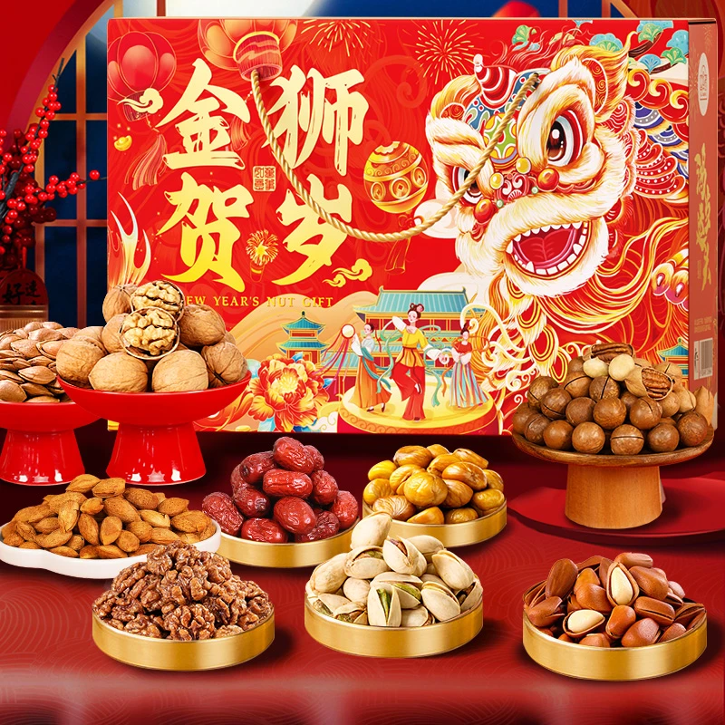 享食者坚果年货节送礼高端礼盒