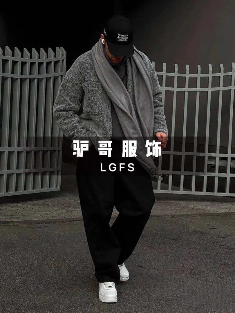 【驴哥专属】长袖圆下摆假两件秋季男士极简风外套C188