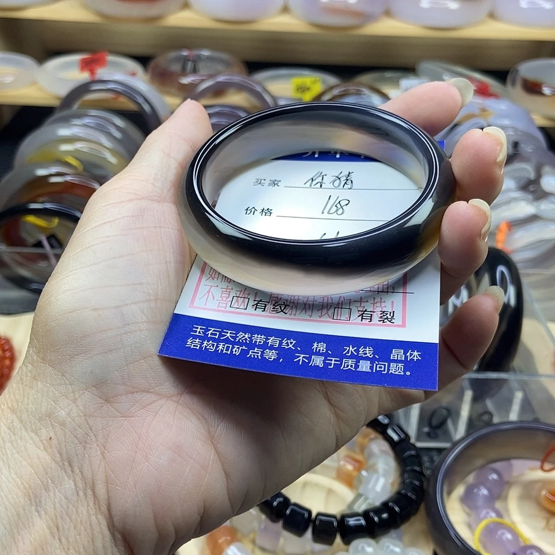 玛瑙/玉髓手镯未镶嵌你*