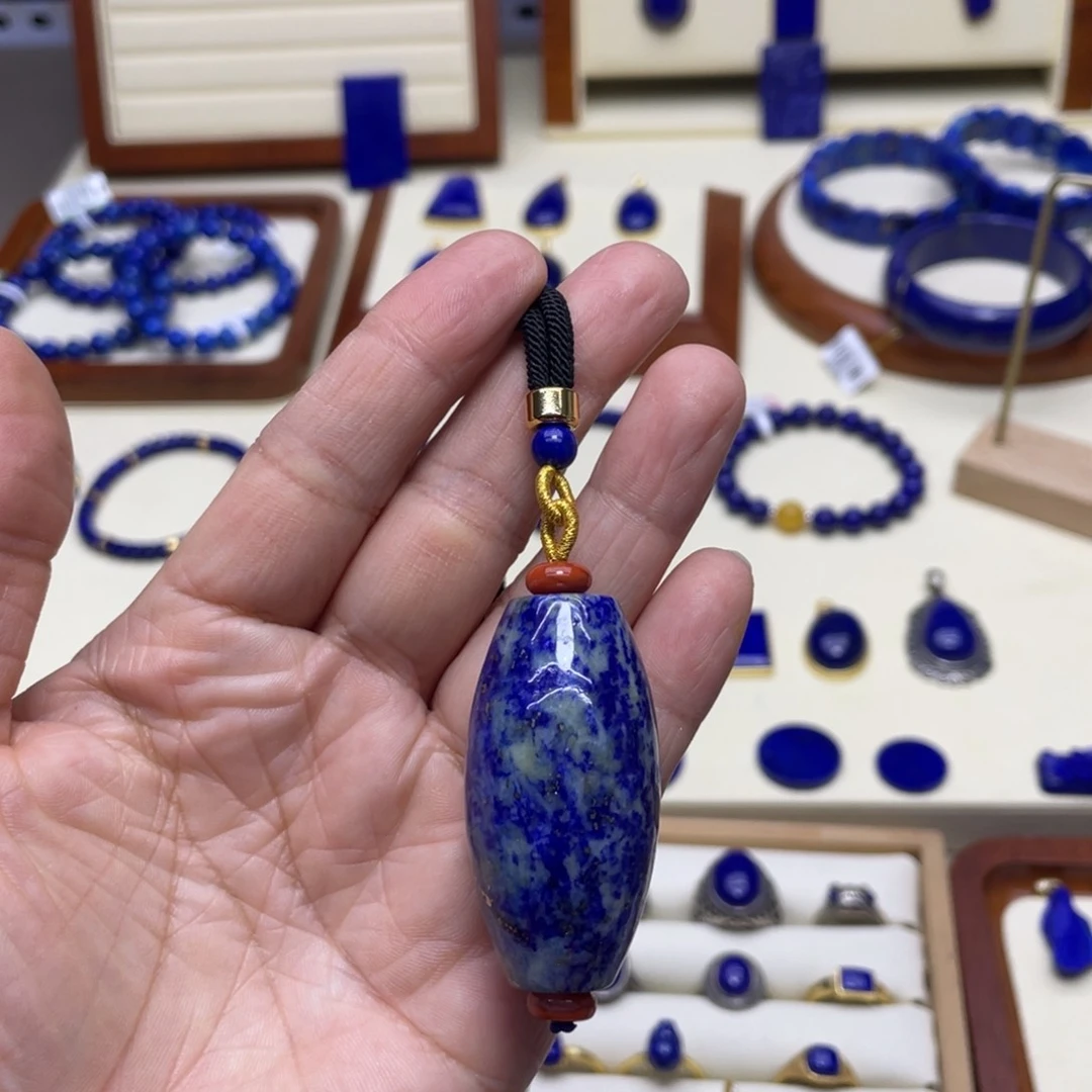 未镶嵌青金石吊坠