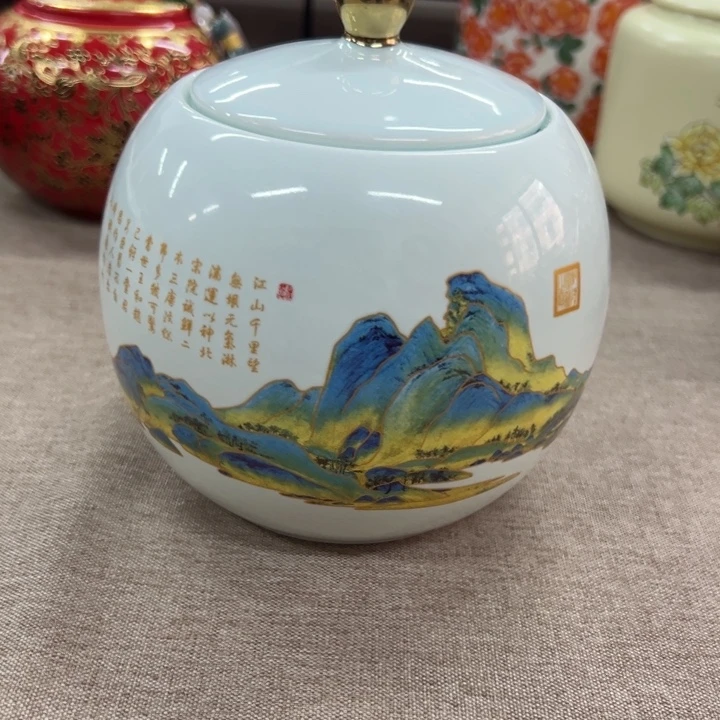 高端陶瓷茶叶密封罐