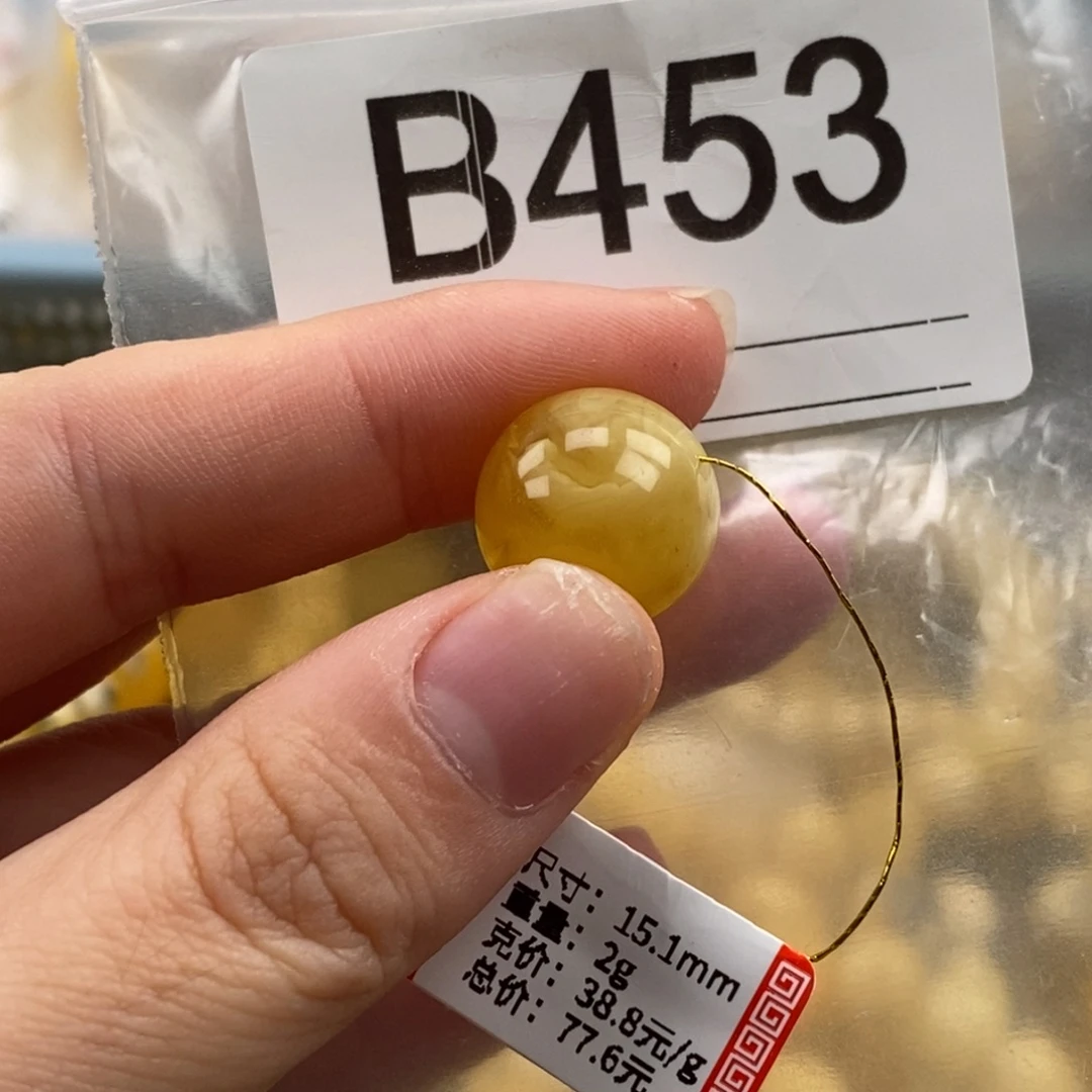 琥珀未镶嵌珠宝奇石