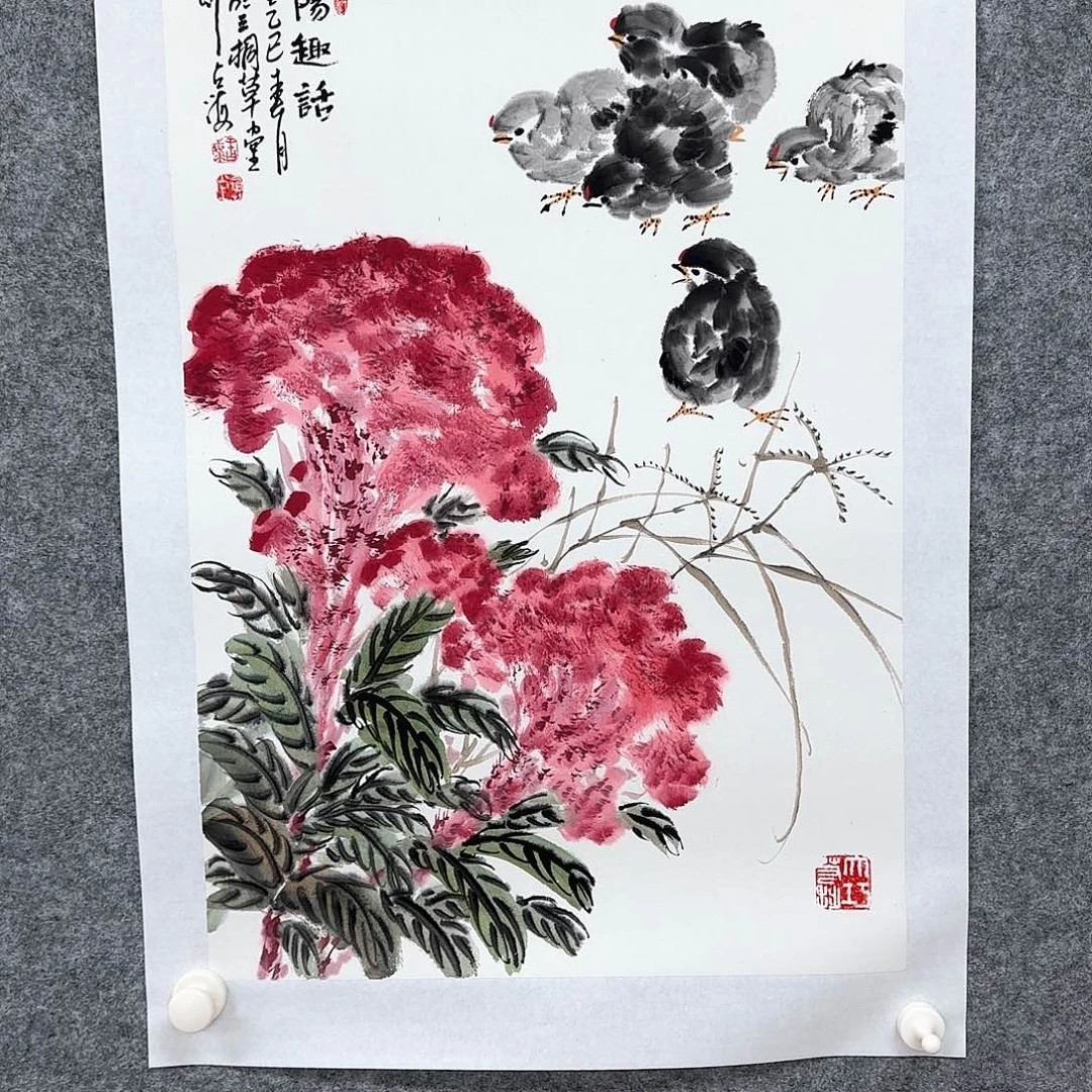 国画夏日必备一个