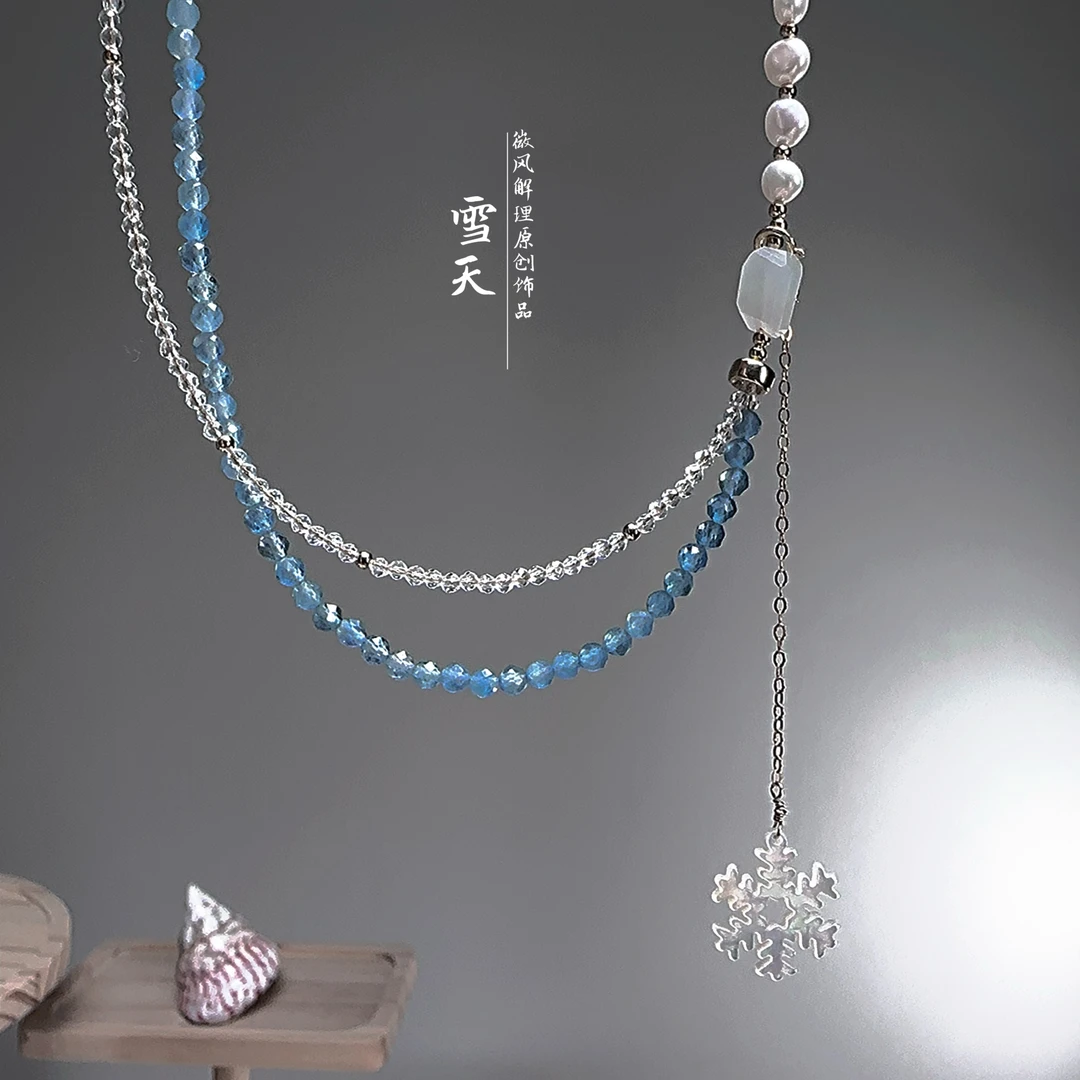 合金项链 [雪天] 原创三圈手链 长项链 两戴 毛衣链 蓝色
