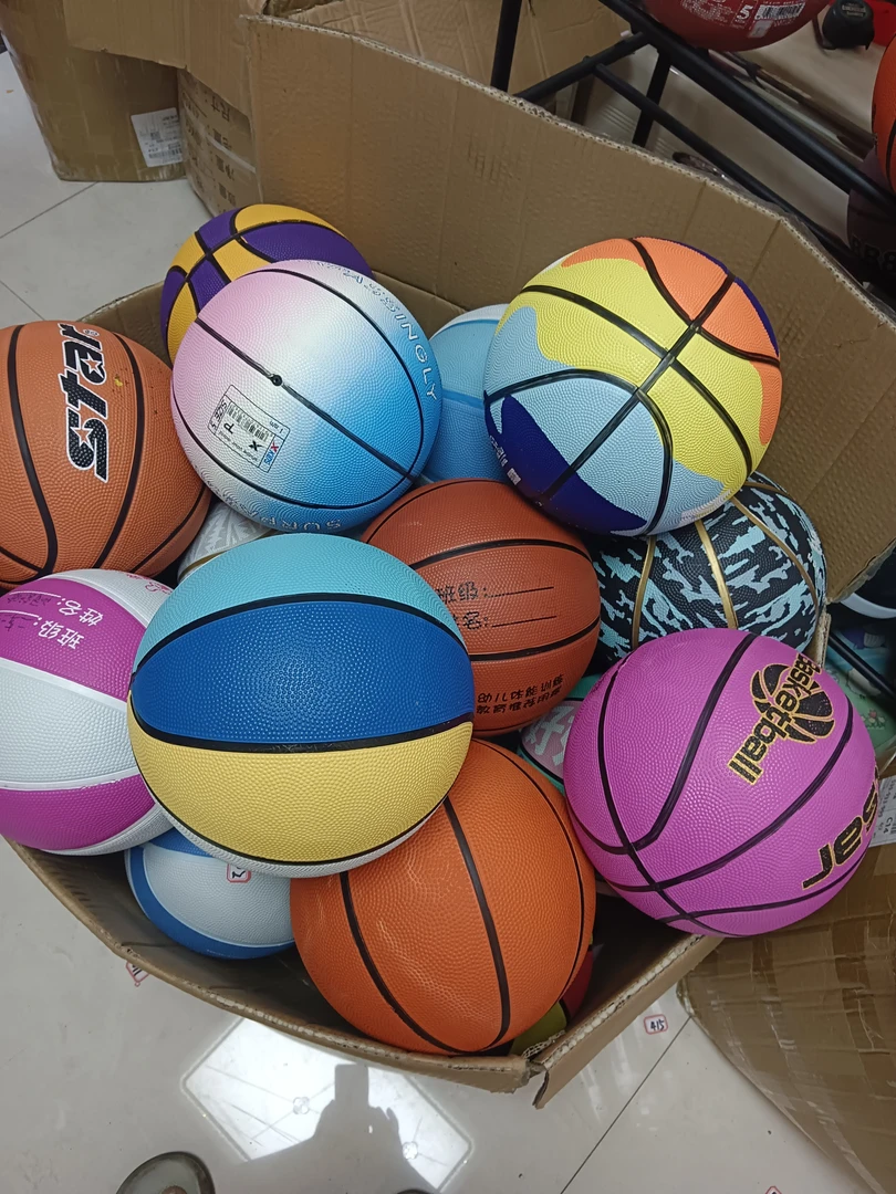 5号球耐磨训练篮球可定制适合幼儿园小学生运动