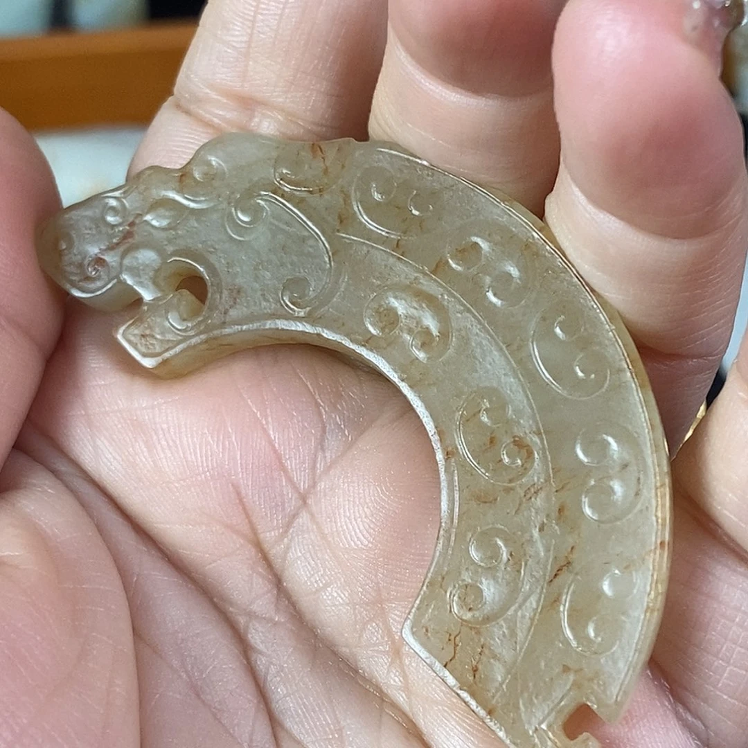 和田玉未镶嵌挂件玉*