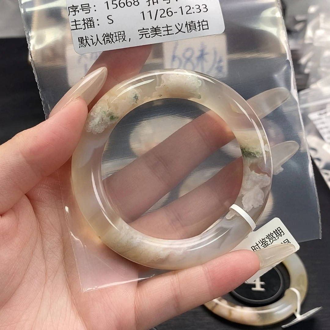 手镯玛瑙/玉髓未镶嵌我**乐