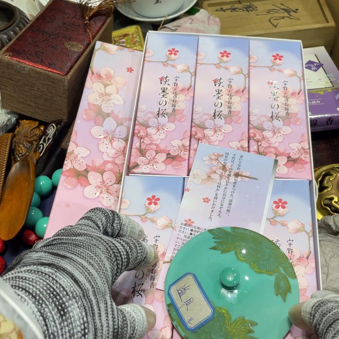 紫砂陶瓷艺术陶瓷艺术陶瓷艺术