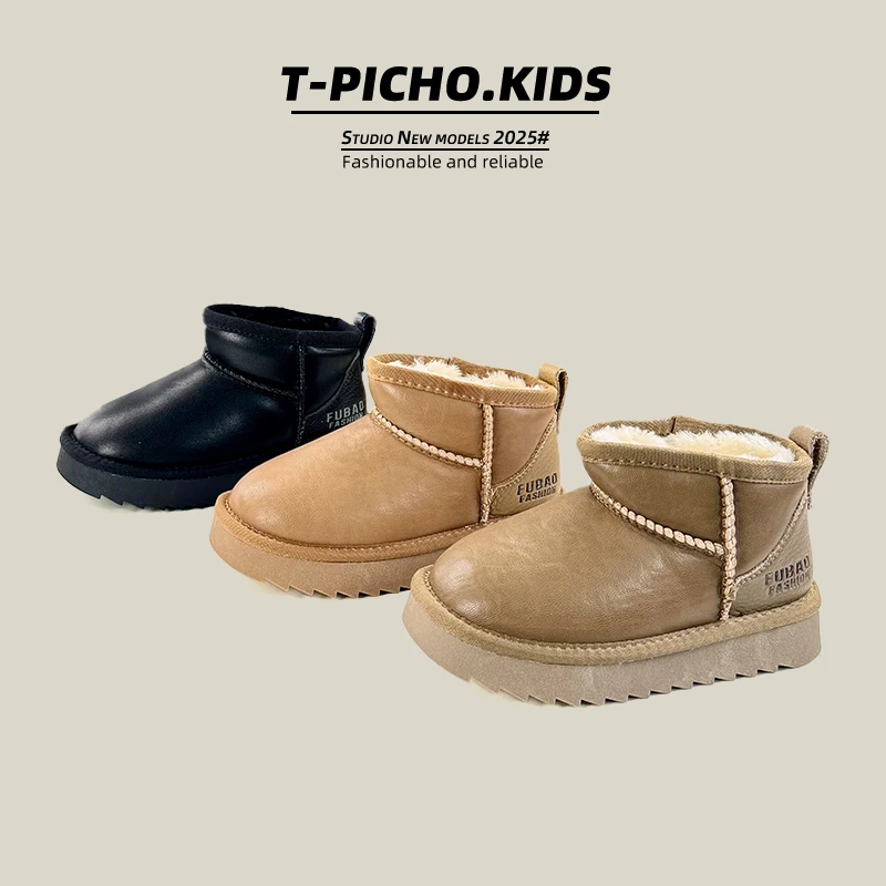 儿童雪地靴2025冬季新款女童短靴加绒大棉靴男童防水皮靴-9783