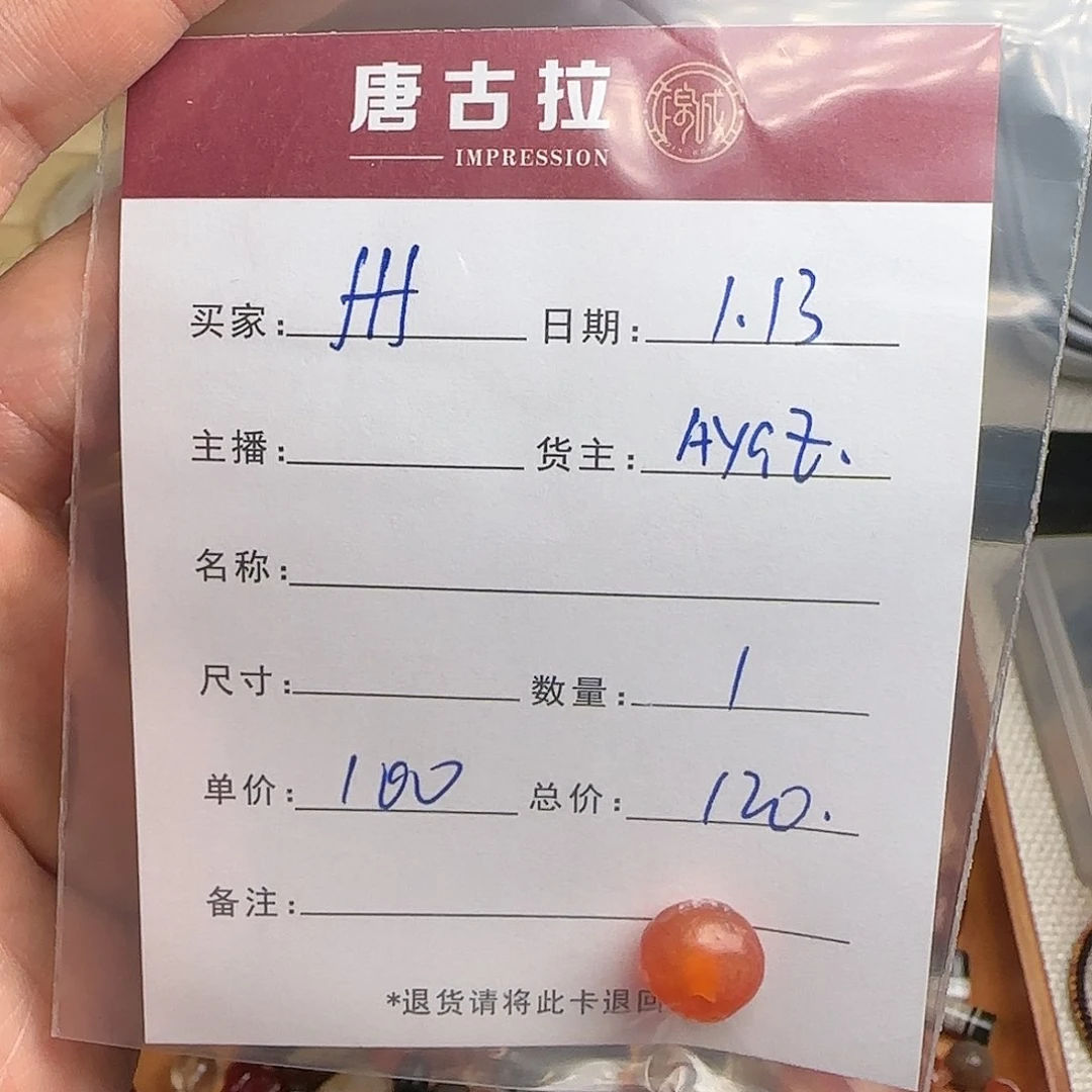 树脂制品鲨****f錦誠古珠小肥肉西亞工藝品