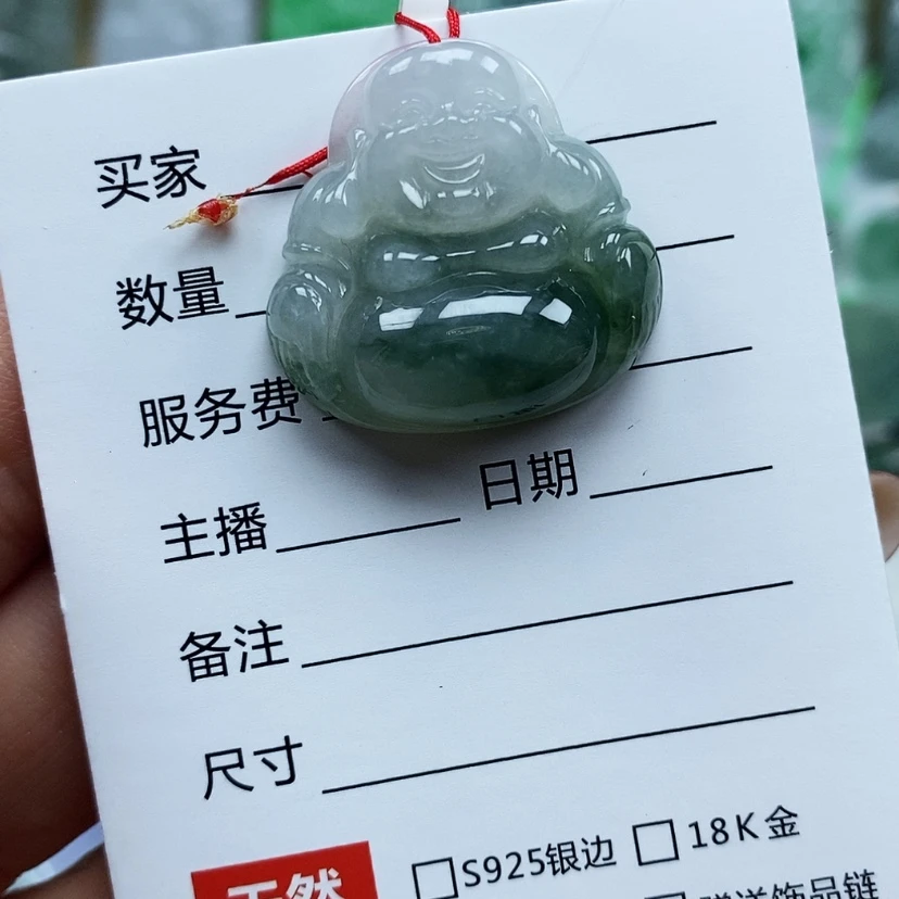 【闪购商品】翡翠颈饰未镶嵌天然翡翠A货佛公