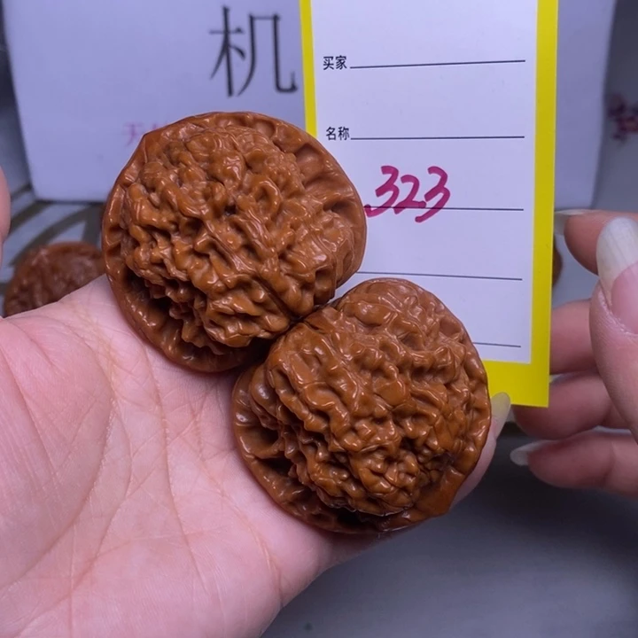 吊坠文玩核桃323/49官帽返油