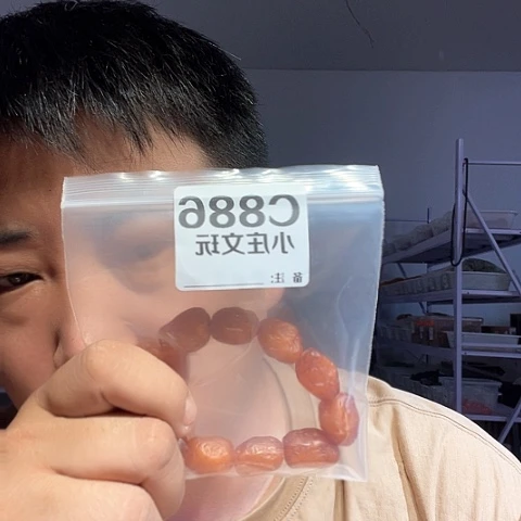 【闪购商品】石英石铁合金886