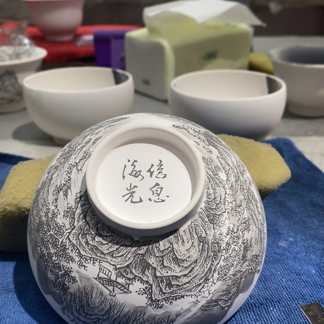 海***光青花1234566887654323456