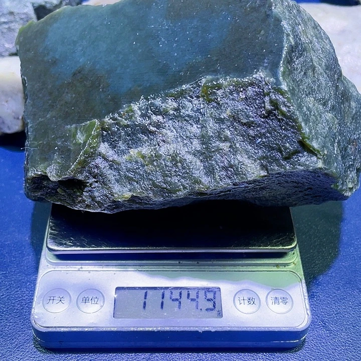 未镶嵌和田玉（糖玉）珠宝半成品