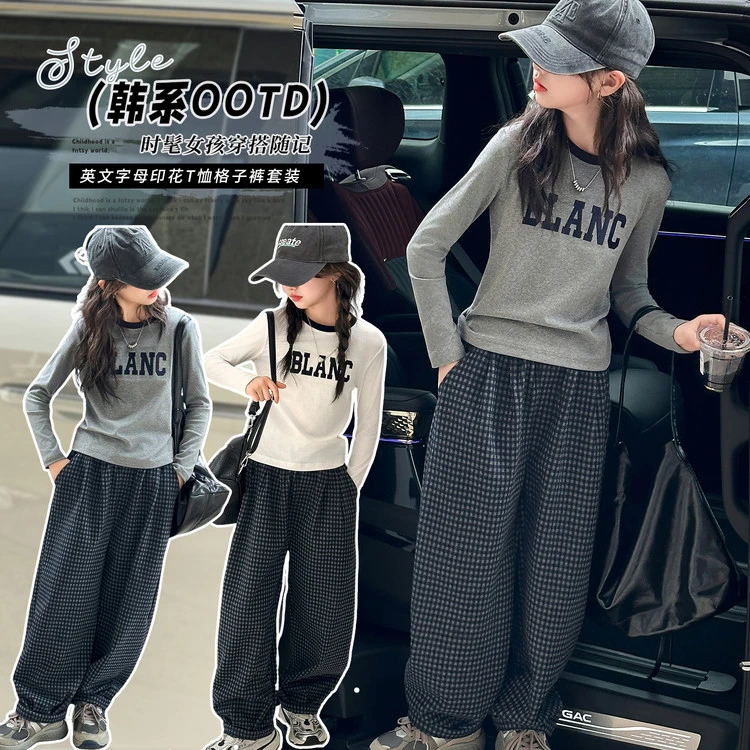 女童圆领时髦秋装2025新款中大童韩版洋气儿童装百搭潮休闲女孩