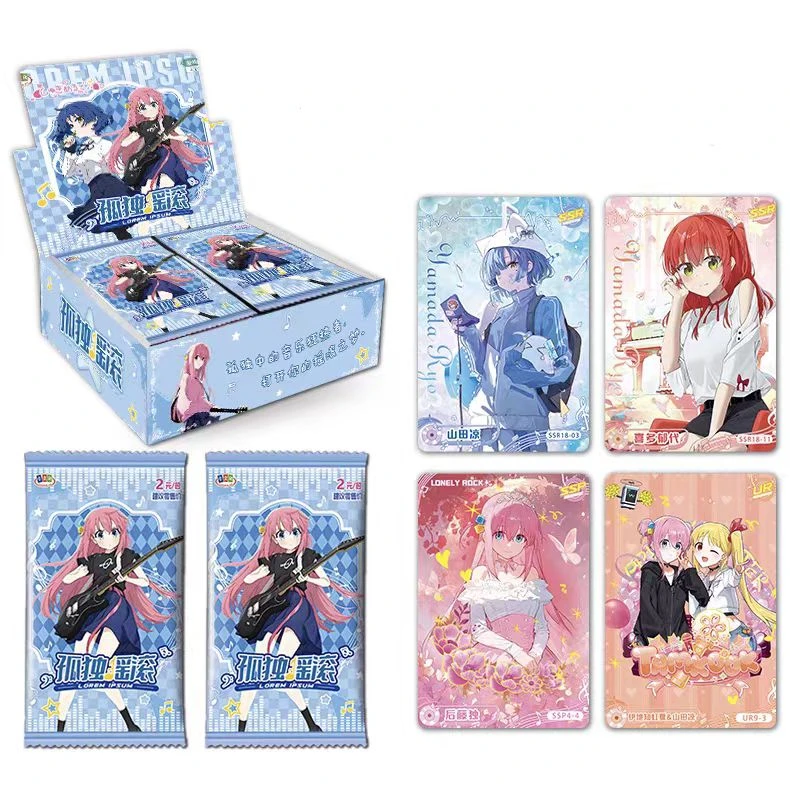 【拆袋】《孤独摇滚》同人收藏卡 卡牌盲盒（代拆）