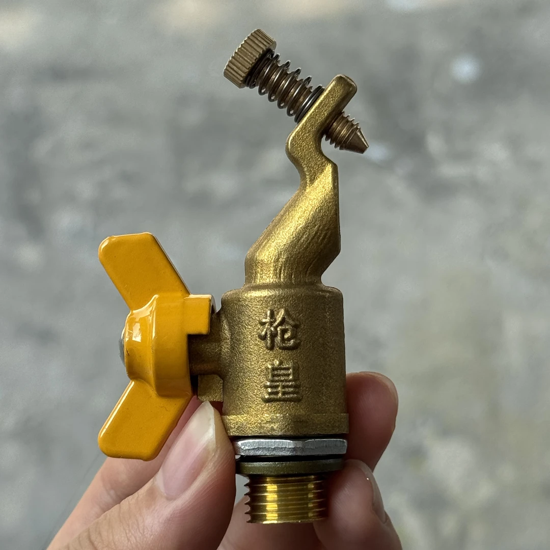 【枪皇正品】小铜喷嘴涡轮灌溉雾化喷枪用喷头浇水农用