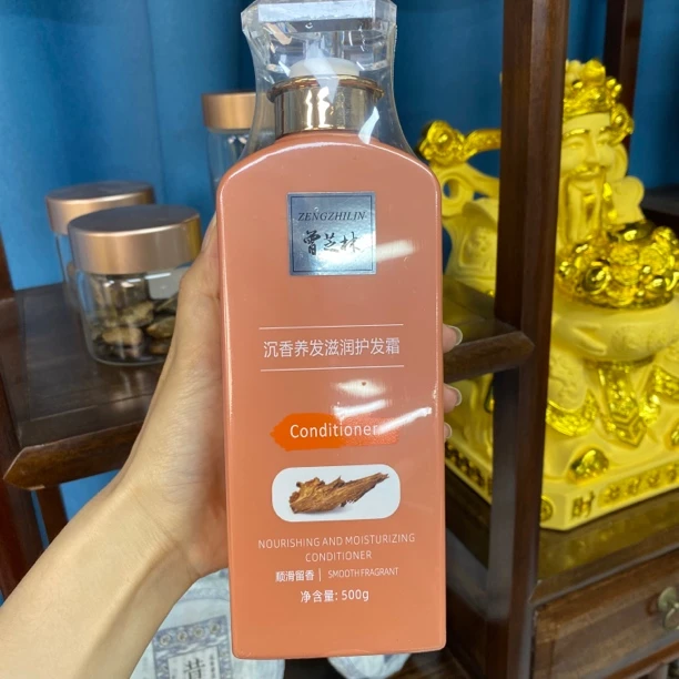 【菠萝沉香】500ml沉香素装多样性发其一