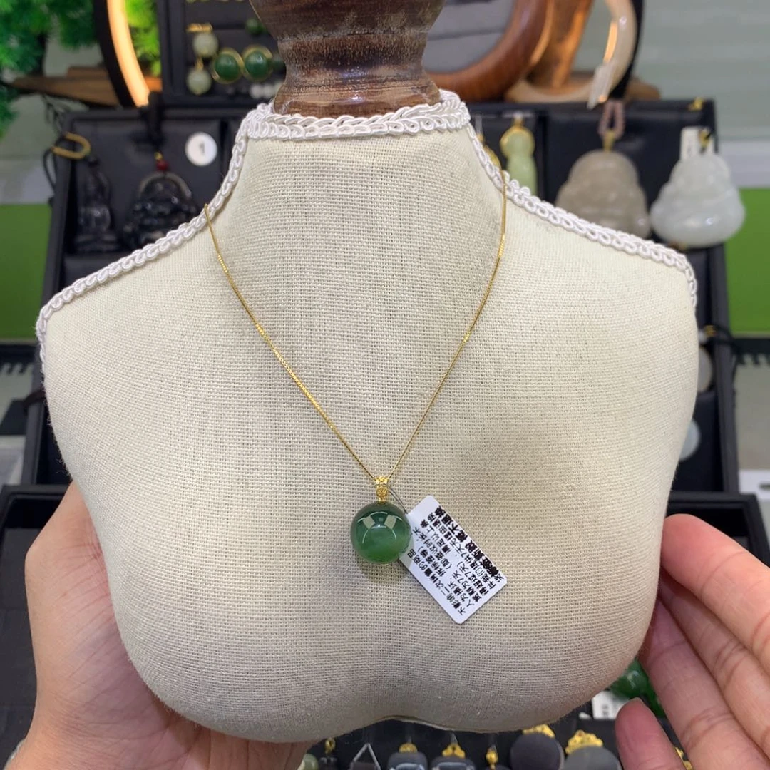 和田玉18K金镶嵌吊坠(赠链)