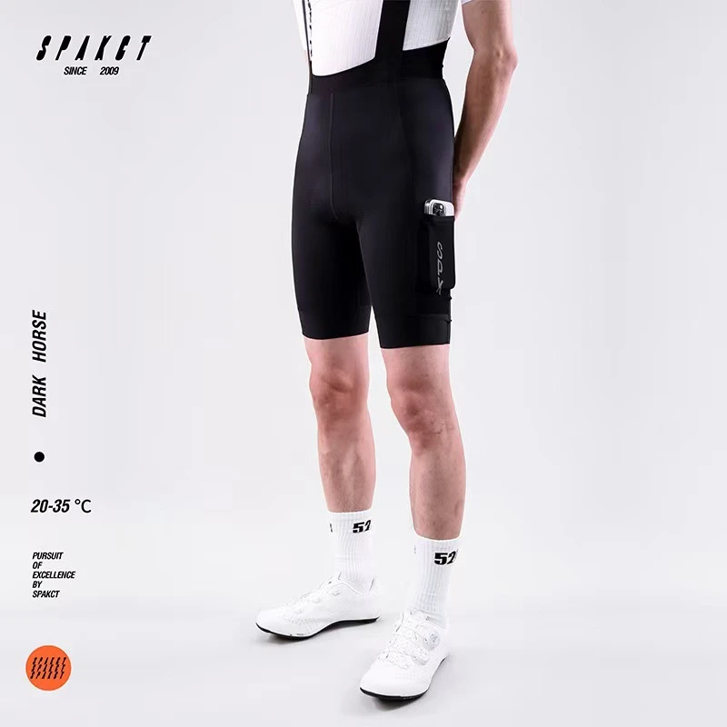 思帕客女款男士骑行背带短裤2025新款自行车上海山地车公路车短裤