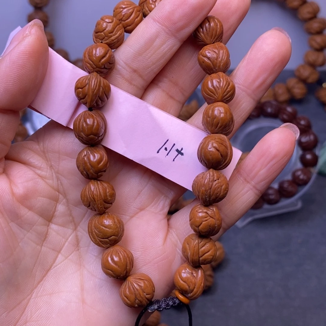 秦岭龙纹桃核21颗