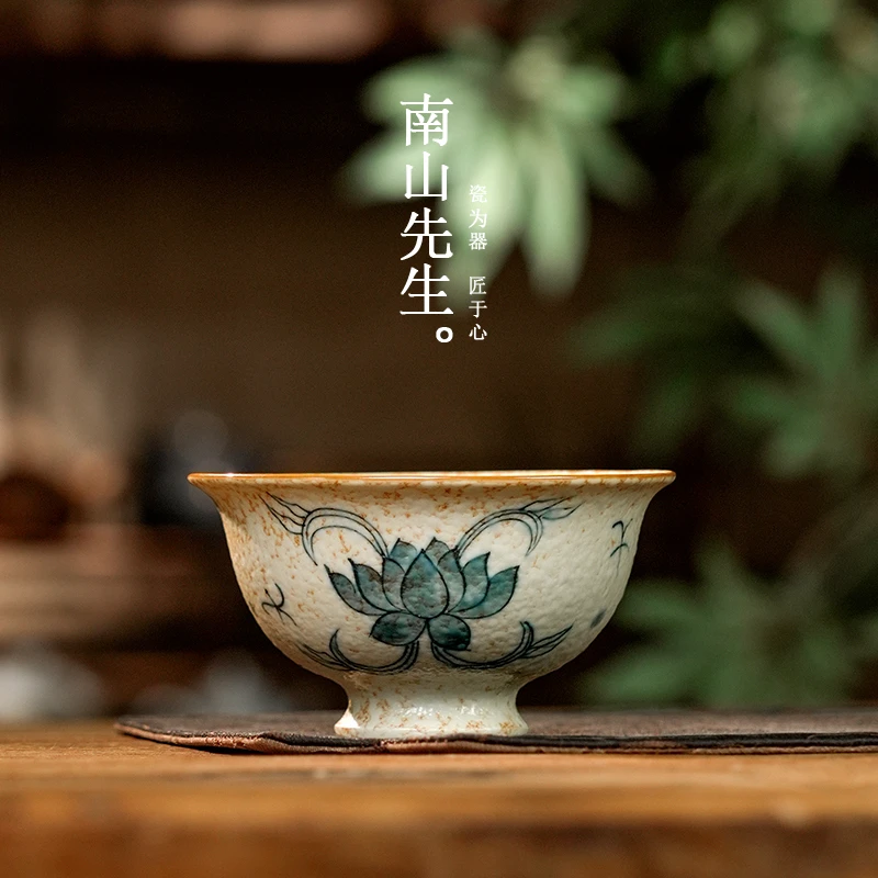 南山先生青梵_大号宝相主人杯青花纯手绘中式复古纯手工陶瓷茶杯