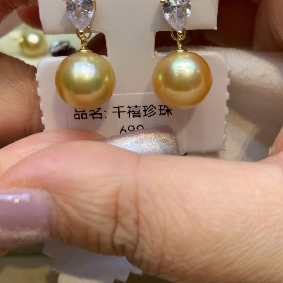 银S925镶嵌耳饰海水珍珠