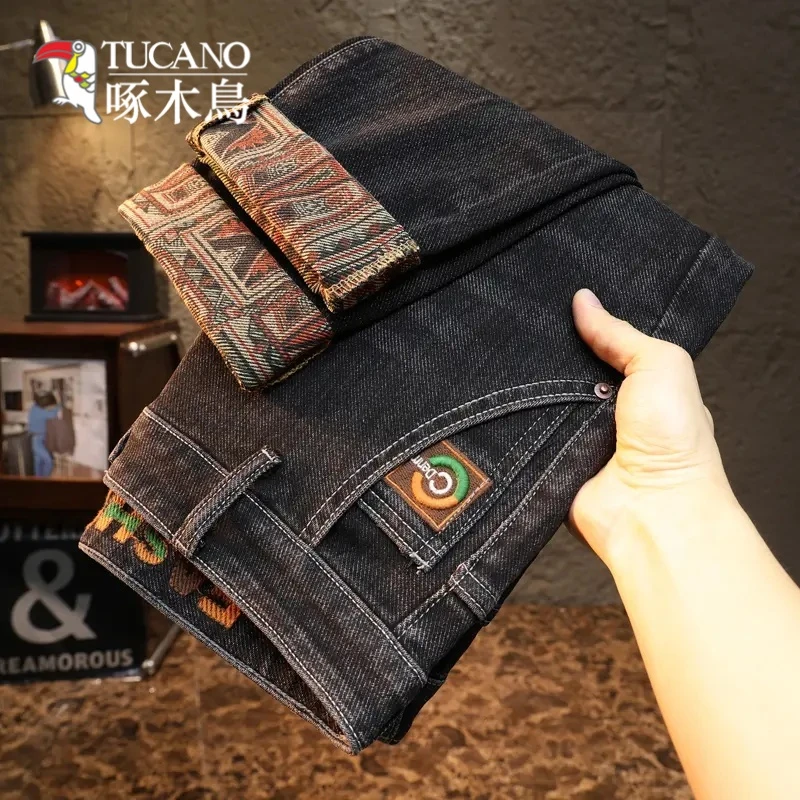 裤子男款秋冬款男士显瘦潮流修身小直筒百搭弹力加绒牛仔九分裤子