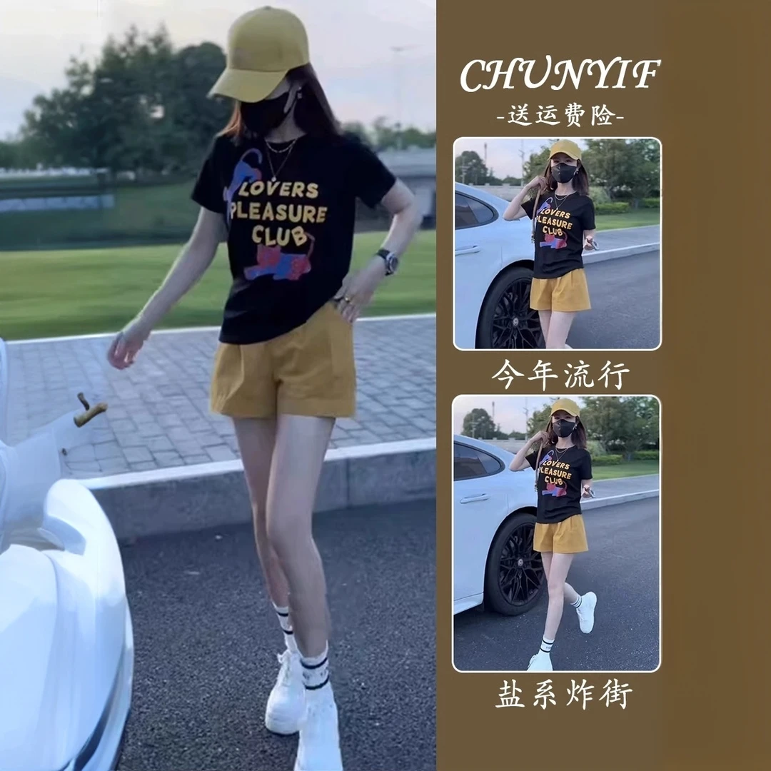 时尚休闲套装女2025夏季新款洋气减龄印花圆领宽松短袖上衣两件套