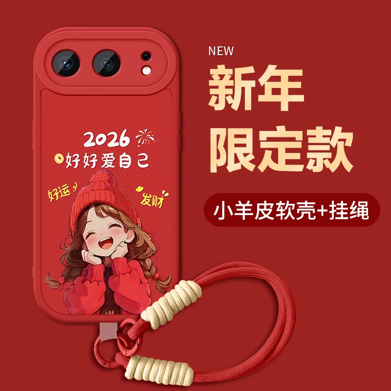 适用荣耀500手机壳500Pro新年款女款马年全包保护套發财公主