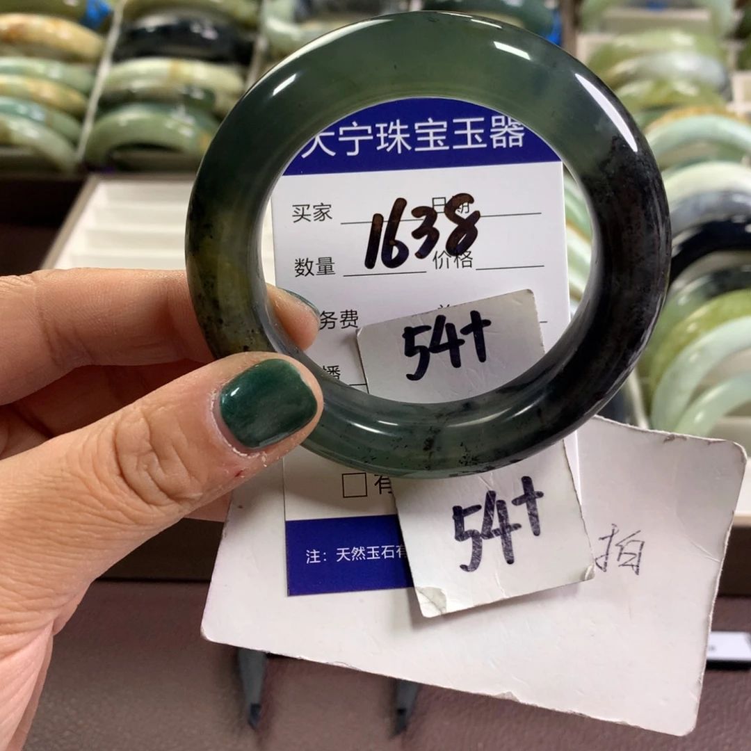 蛇纹石玉未镶嵌手镯1638