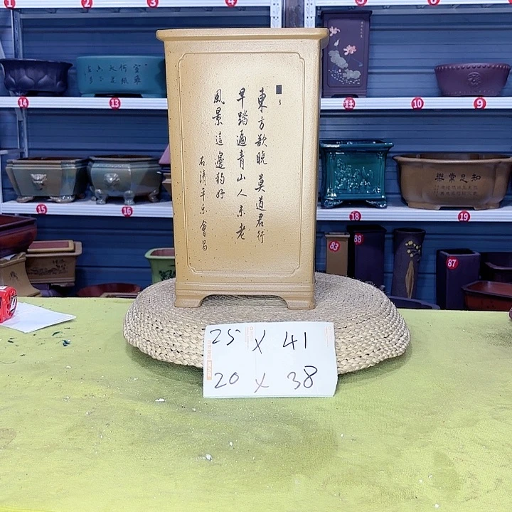 紫砂花盆宜兴紫砂厂