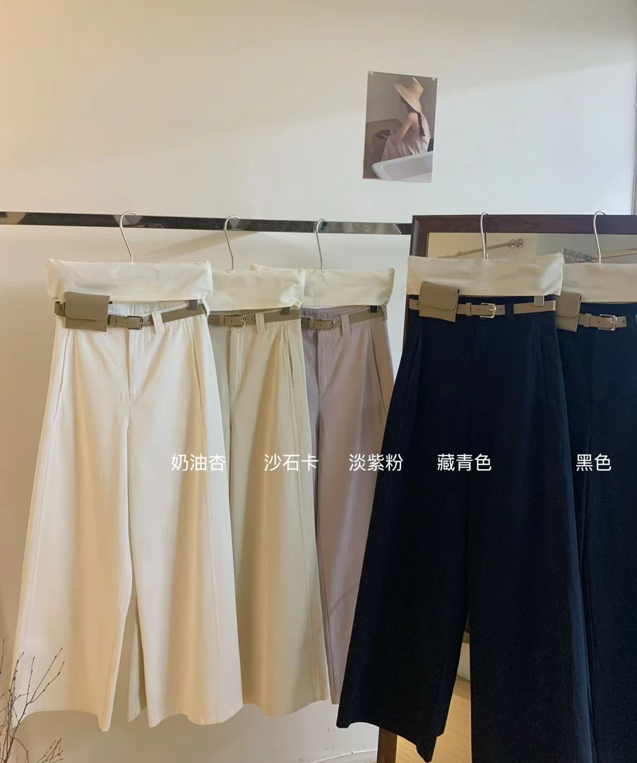 8810  简约百搭休闲裤（不配腰包）