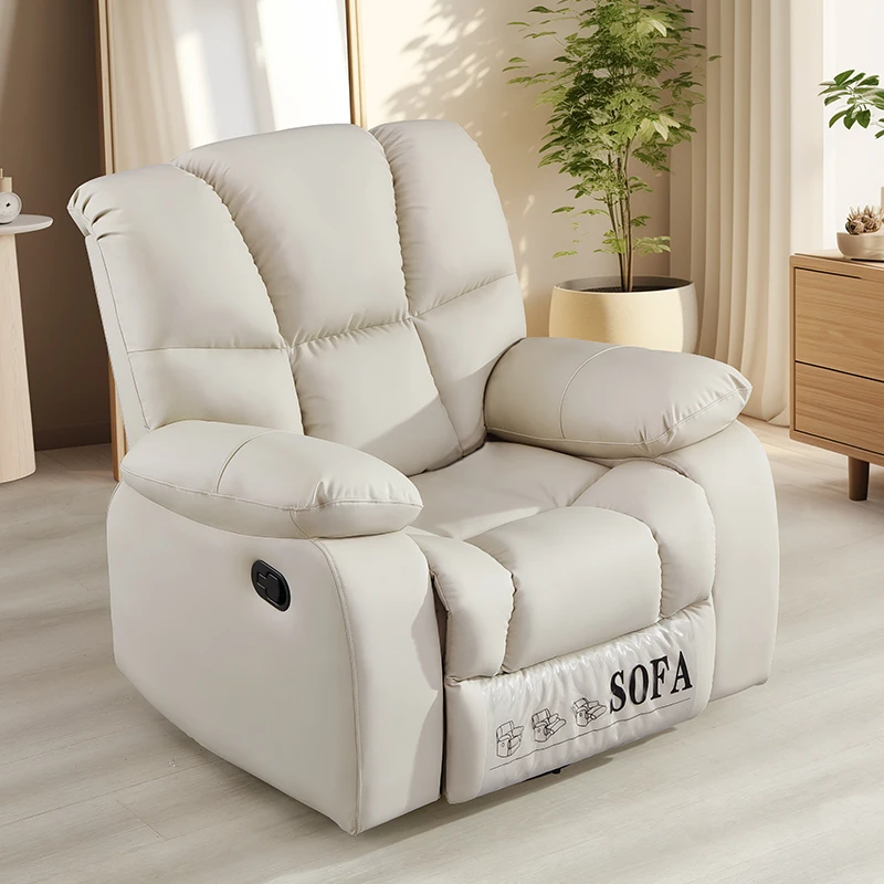 多功能太空舱电动按摩沙发懒人椅客厅休闲摇椅家用简约电竞办公