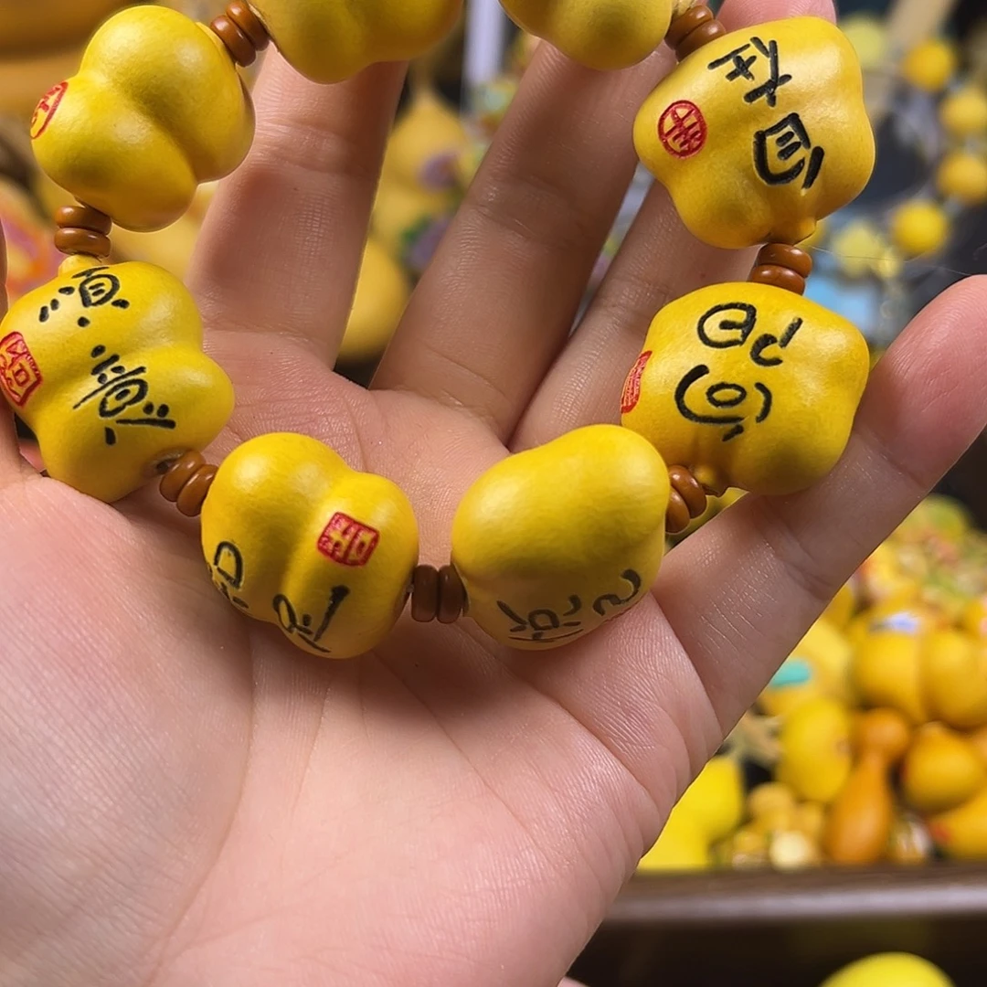 洛***洛铁合金木质爱你爱你啊你