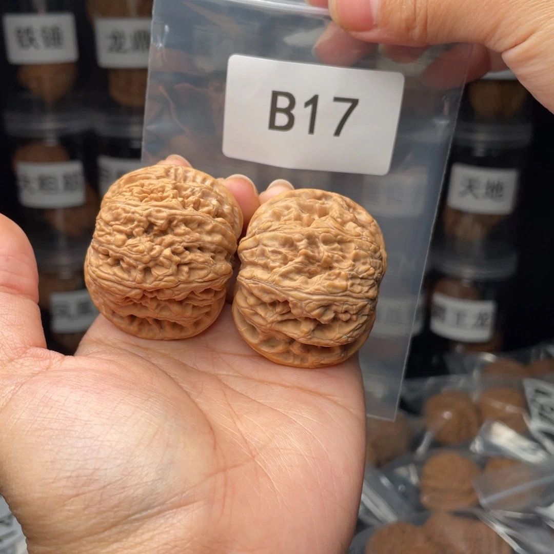 文玩核桃把件44球筋