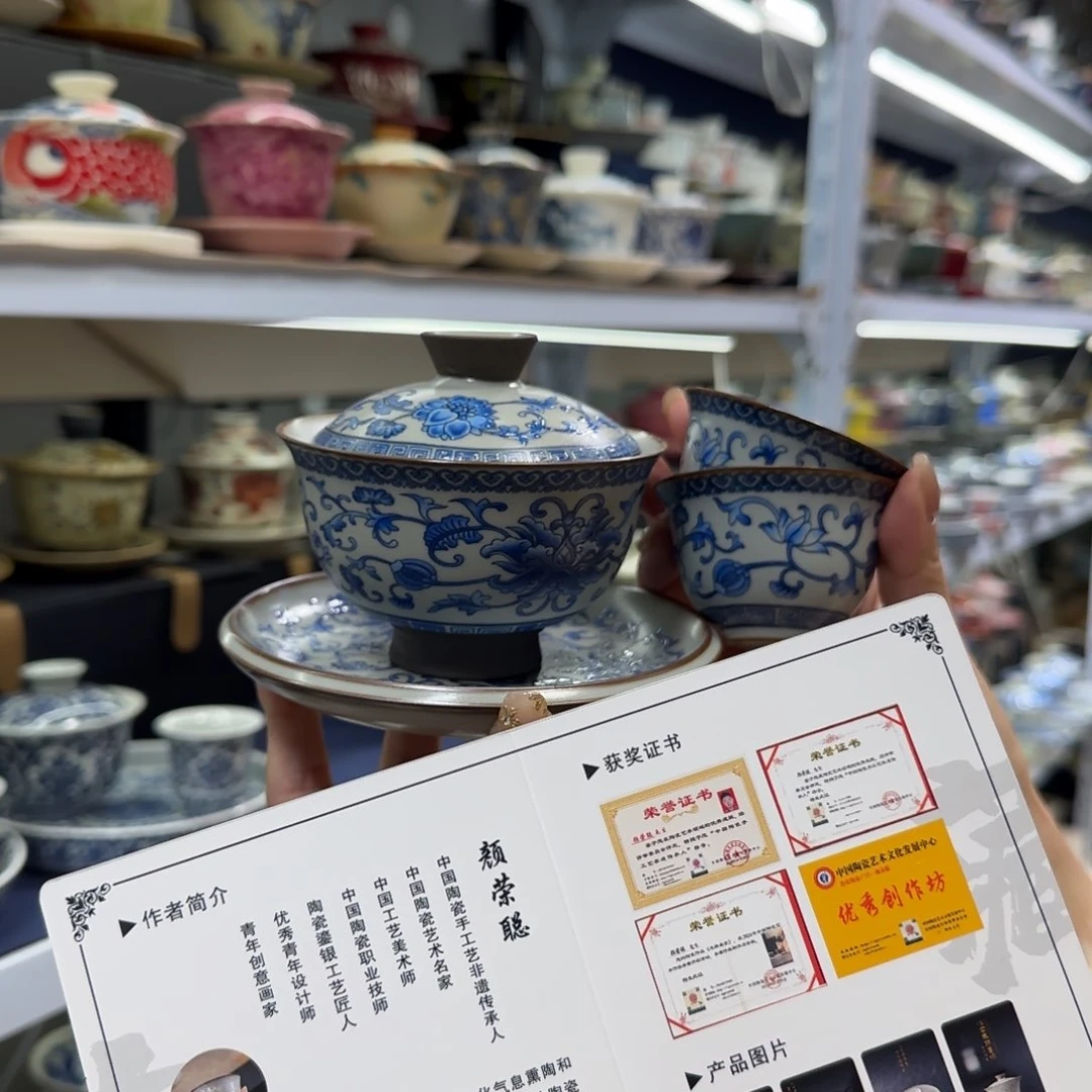 款式高温陶瓷材料等产品